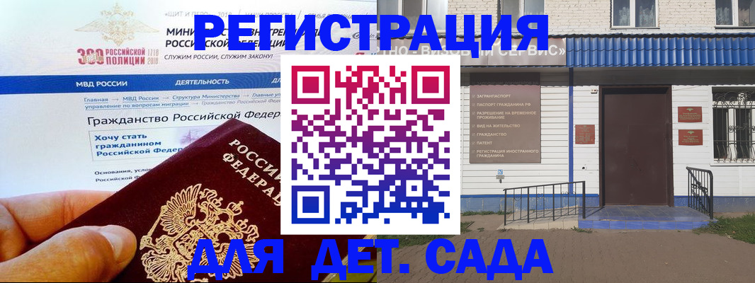 пропишу в квартире в Верхней Салде